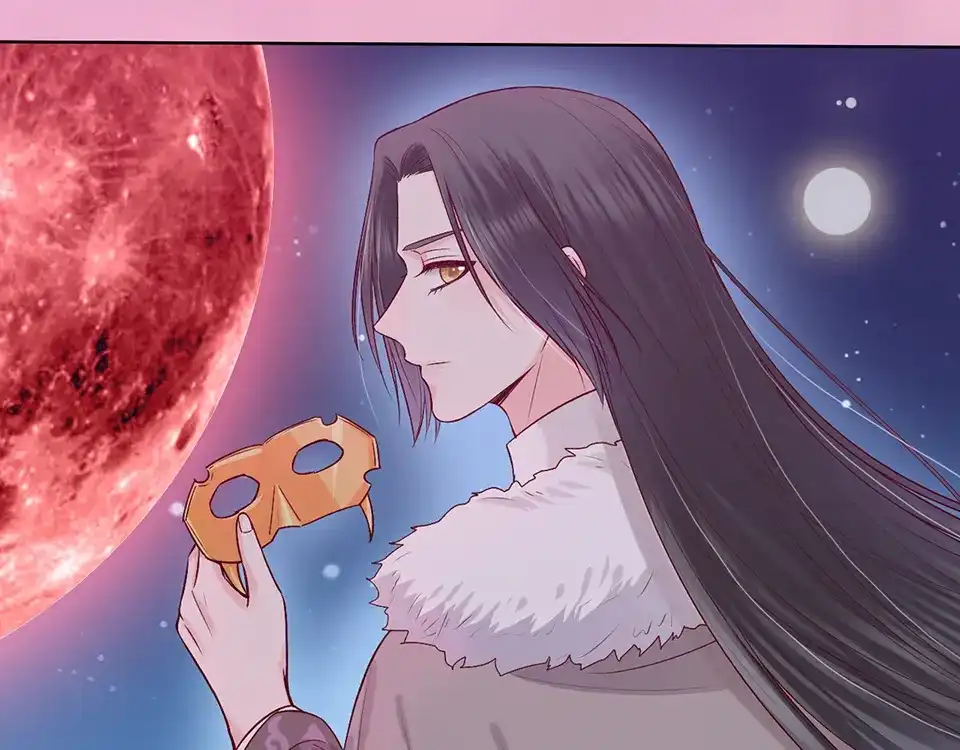 《美人老矣》第52话 代价 第115页