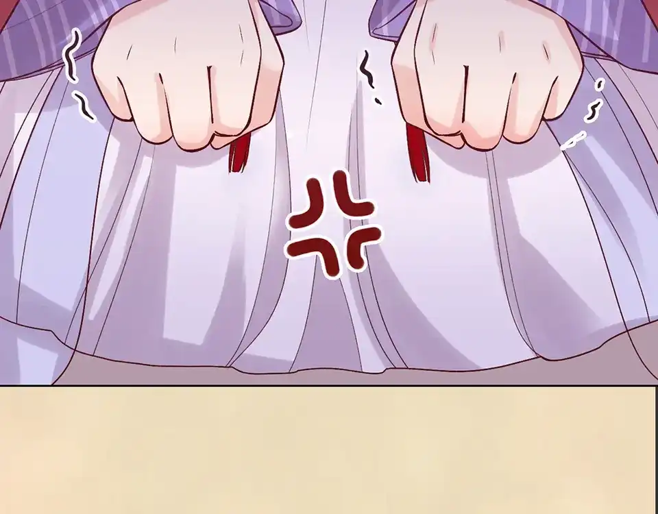 《美人老矣》第52话 代价 第95页