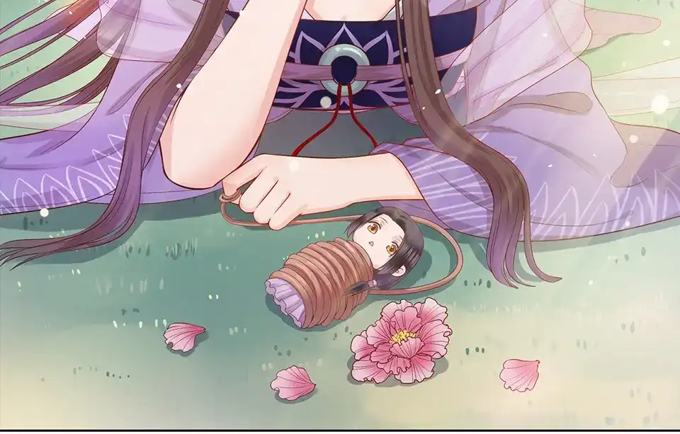 《美人老矣》第53话 离家 第2页
