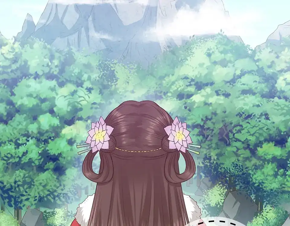 《美人老矣》第53话 离家 第67页