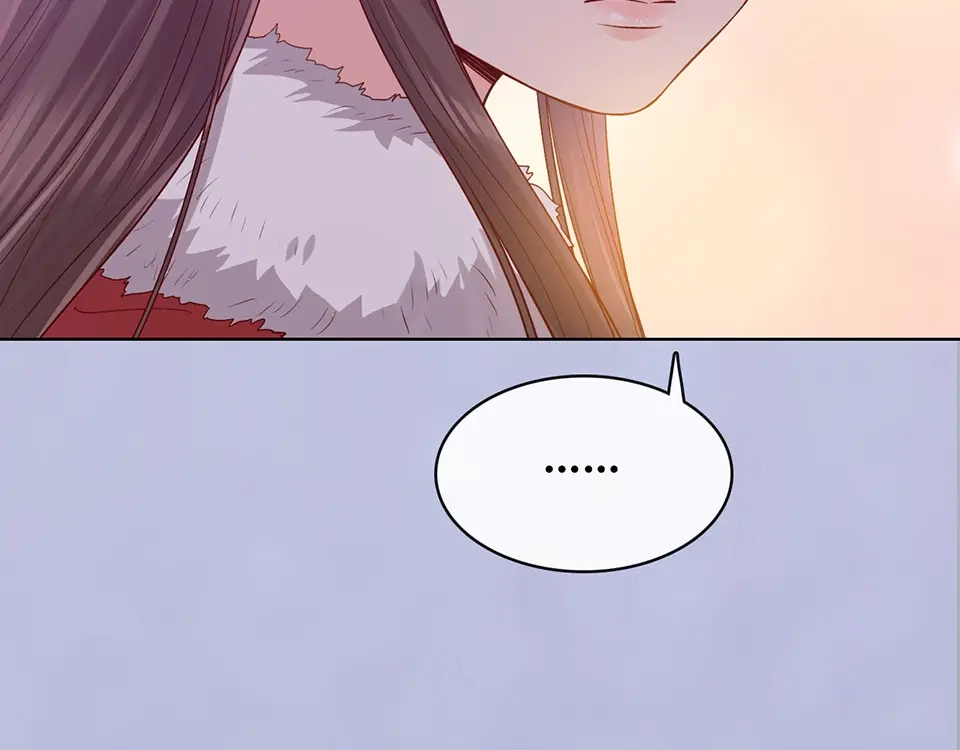 《美人老矣》第53话 离家 第118页