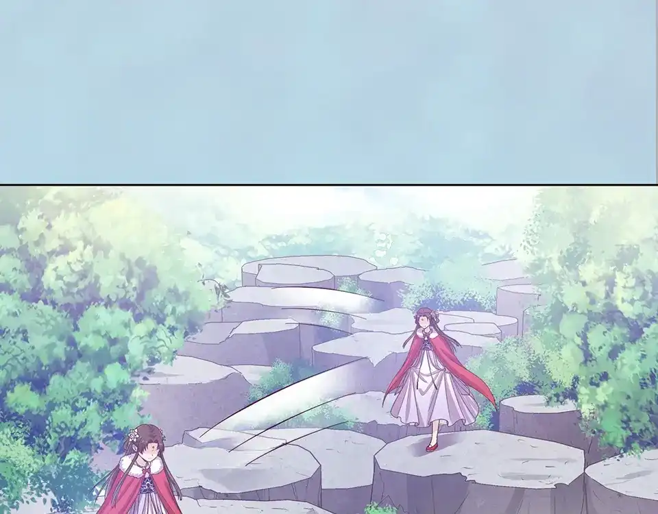 《美人老矣》第53话 离家 第87页