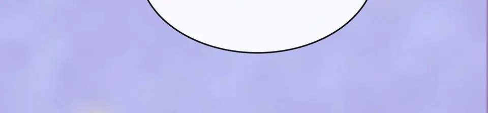《美人老矣》第53话 离家 第125页