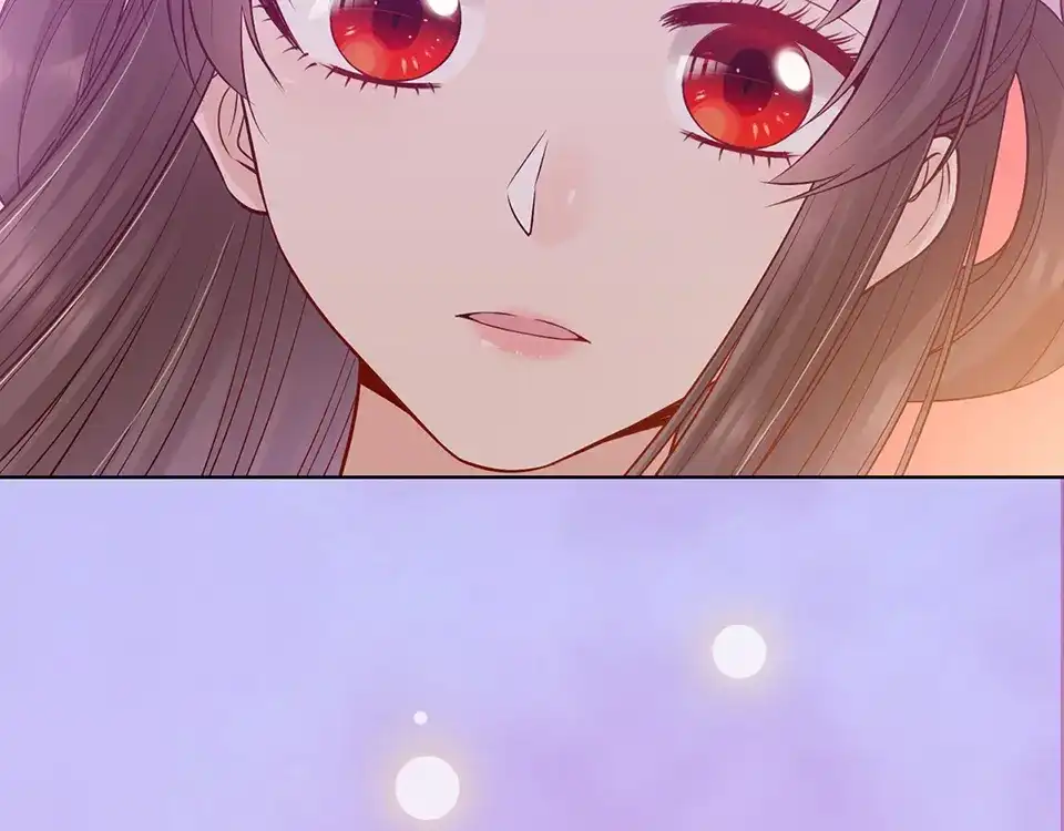 《美人老矣》第53话 离家 第127页