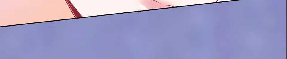 《美人老矣》第53话 离家 第22页