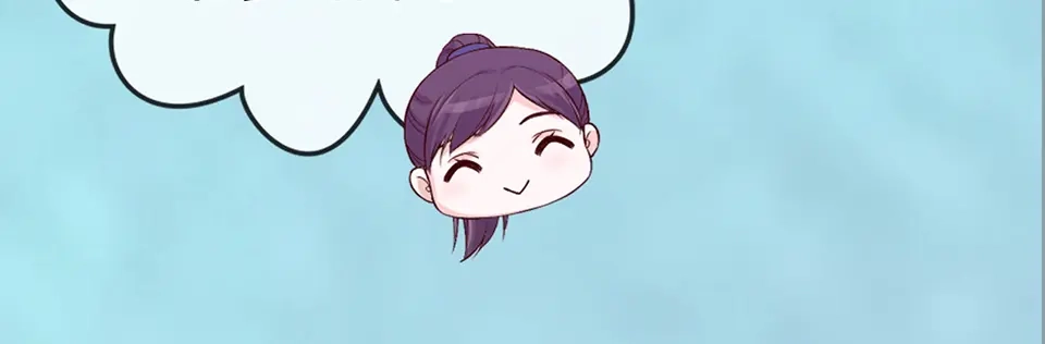 《美人老矣》第53话 离家 第57页