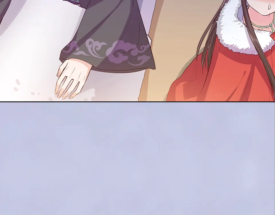 《美人老矣》第53话 离家 第53页