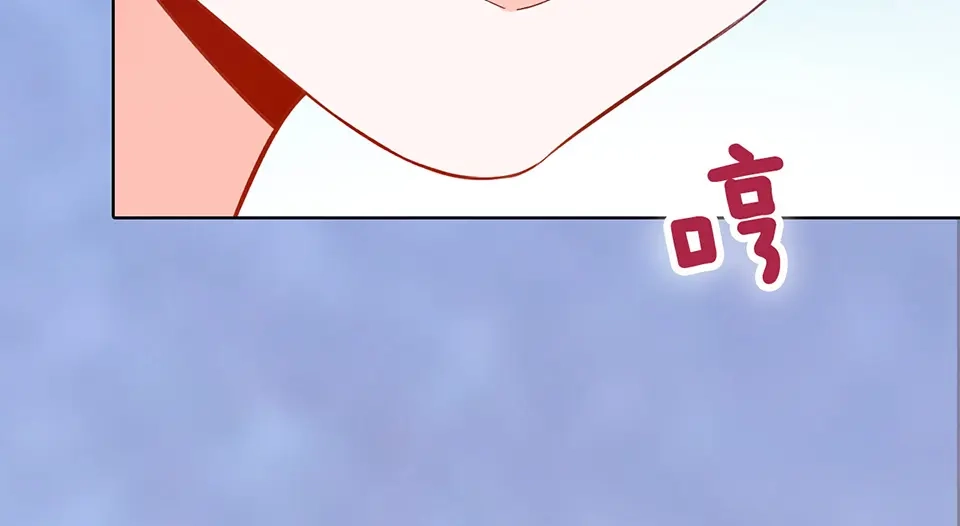 《美人老矣》第53话 离家 第48页
