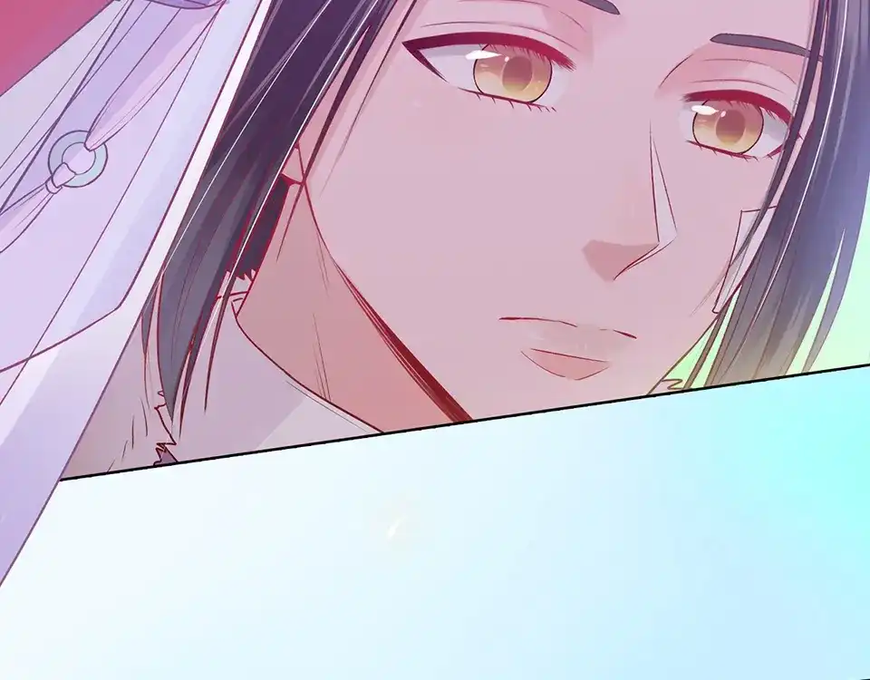 《美人老矣》第53话 离家 第94页