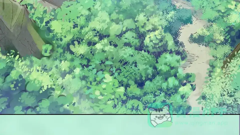 《美人老矣》第53话 离家 第31页