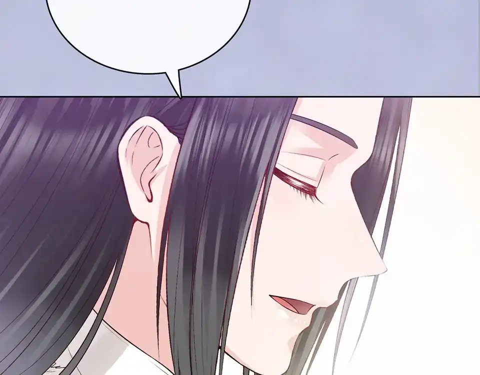《美人老矣》第53话 离家 第103页