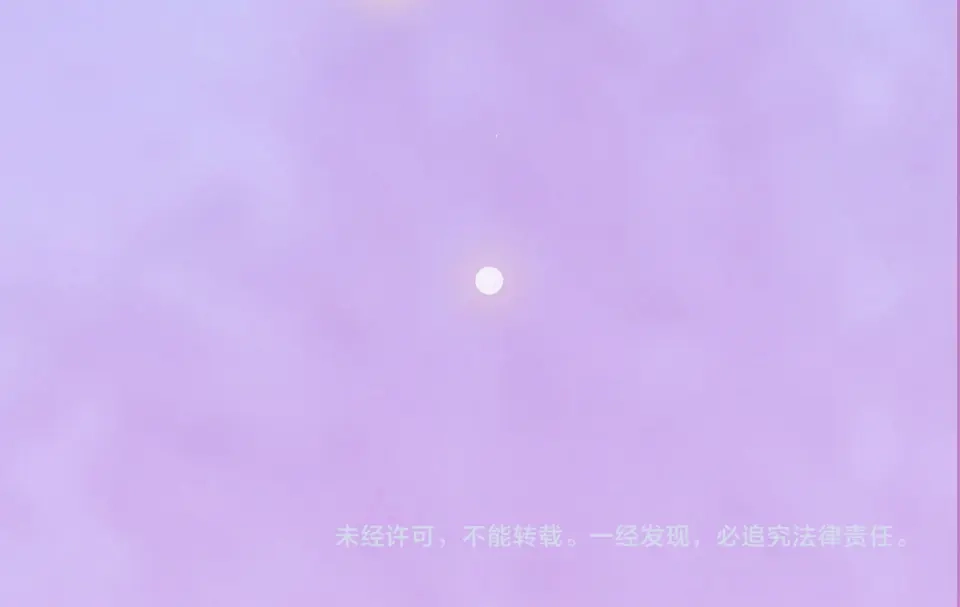 《美人老矣》第53话 离家 第128页