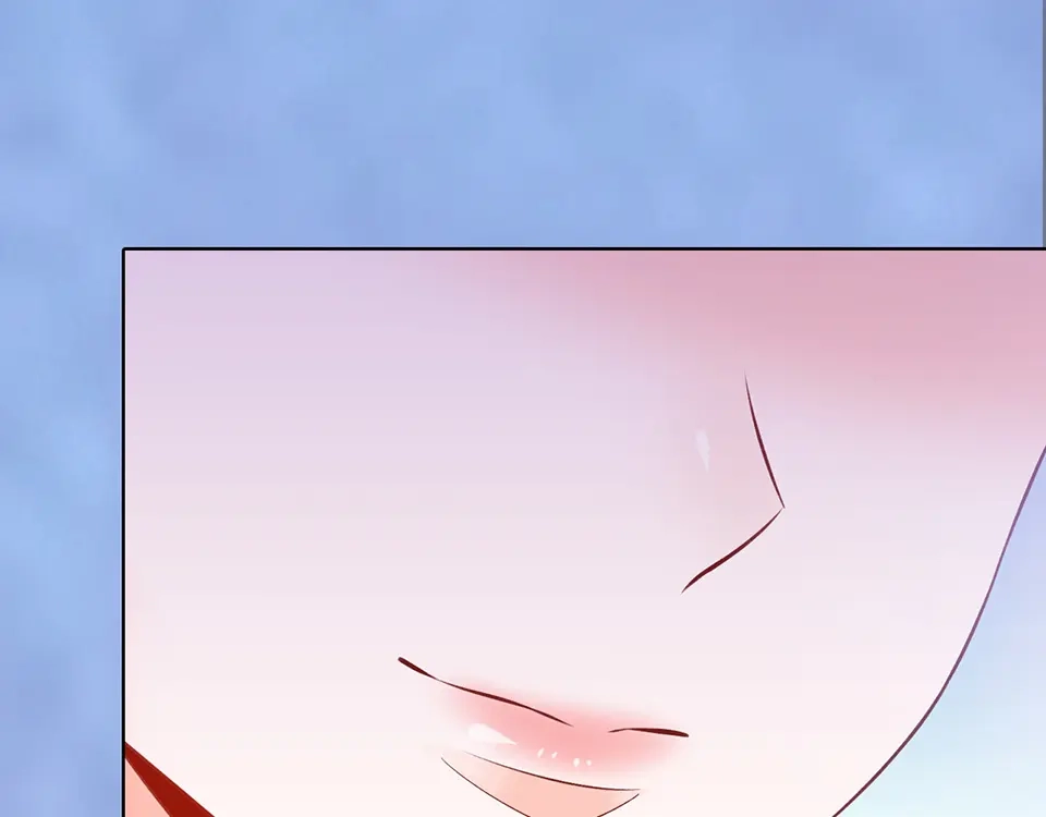 《美人老矣》第53话 离家 第47页