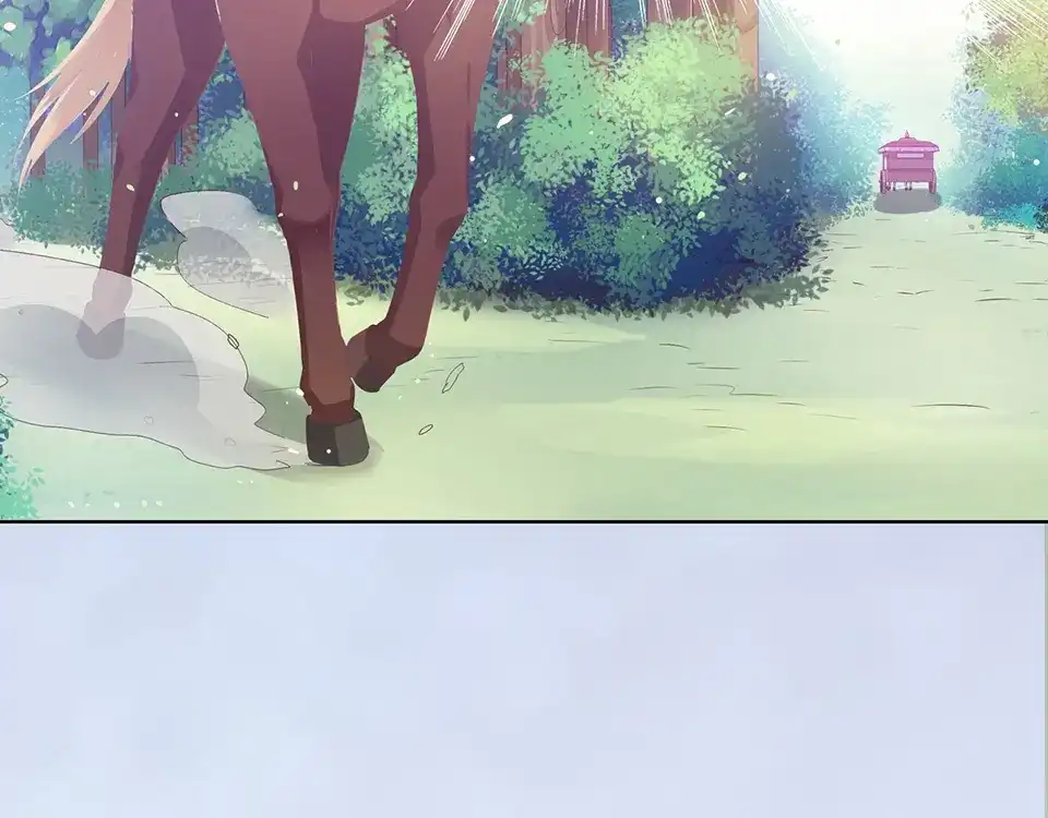 《美人老矣》第53话 离家 第27页
