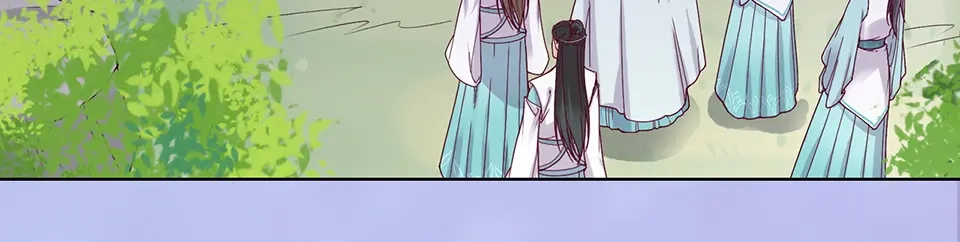 《美人老矣》第54话 她的过去 第62页
