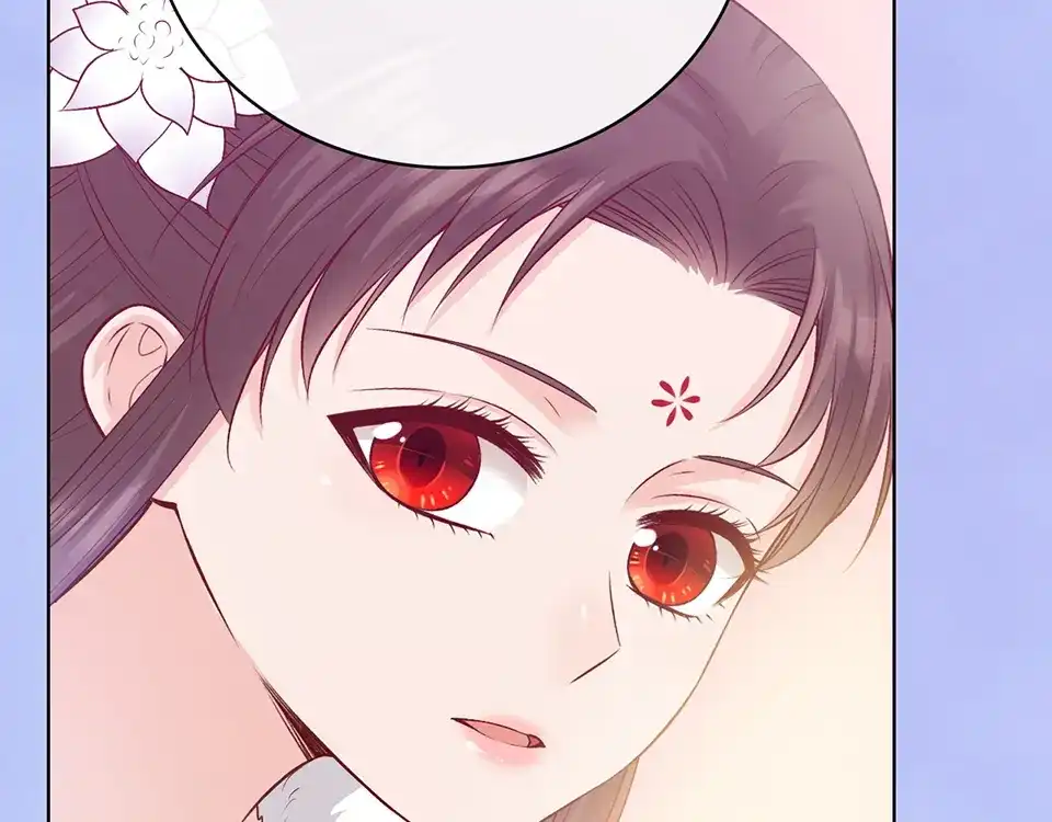 《美人老矣》第54话 她的过去 第73页