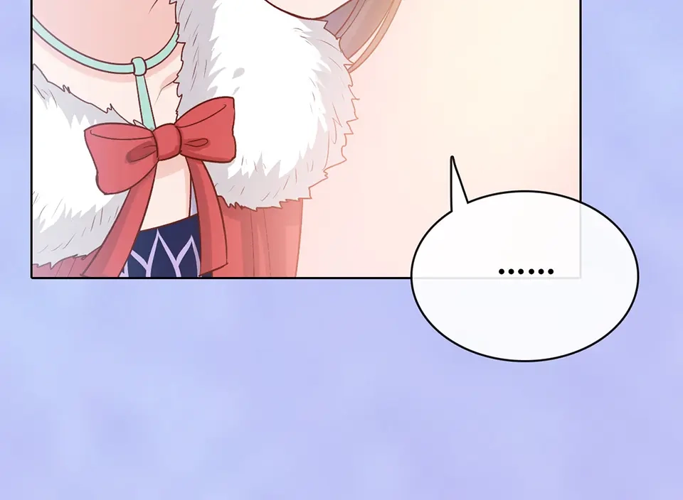 《美人老矣》第54话 她的过去 第74页