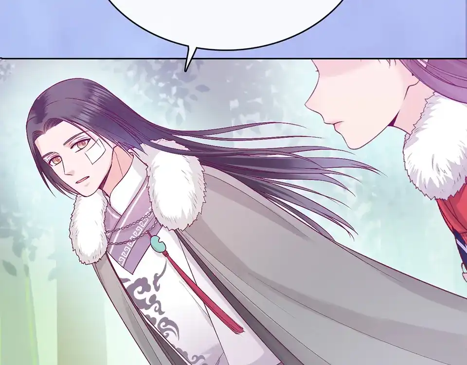 《美人老矣》第54话 她的过去 第65页