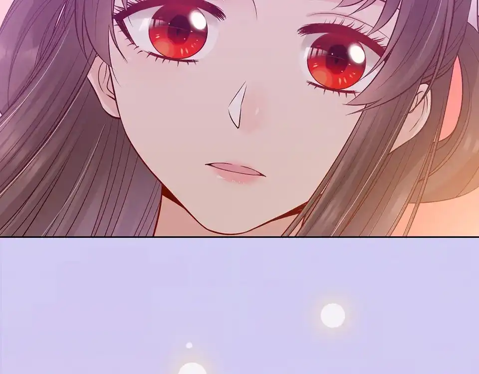 《美人老矣》第54话 她的过去 第9页