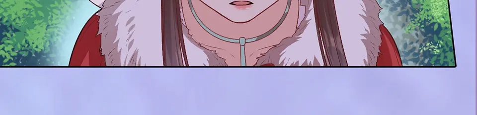 《美人老矣》第55话 我早已爱上你 第13页