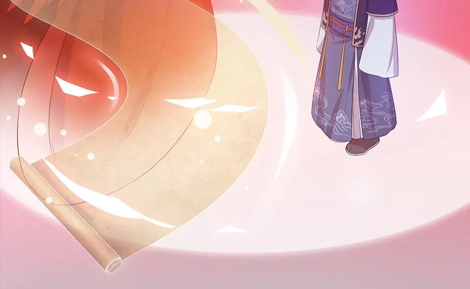 《美人老矣》第55话 我早已爱上你 第2页