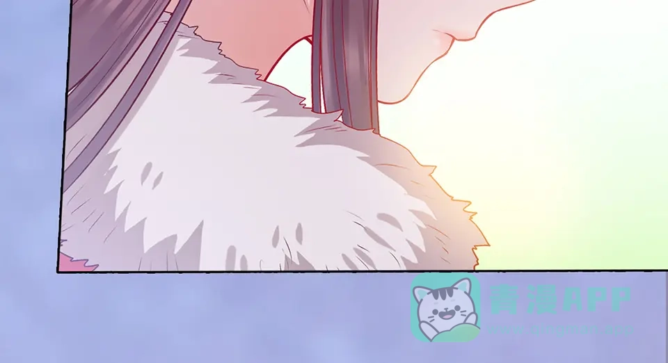 《美人老矣》第55话 我早已爱上你 第61页
