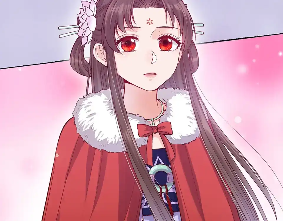 《美人老矣》第55话 我早已爱上你 第84页