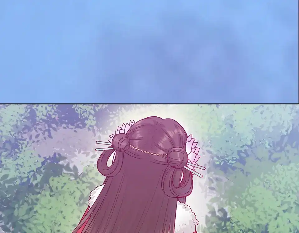 《美人老矣》第55话 我早已爱上你 第58页