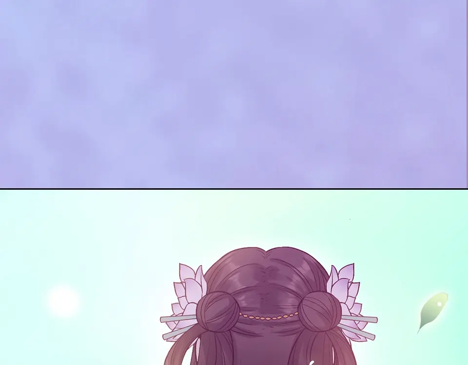 《美人老矣》第55话 我早已爱上你 第14页