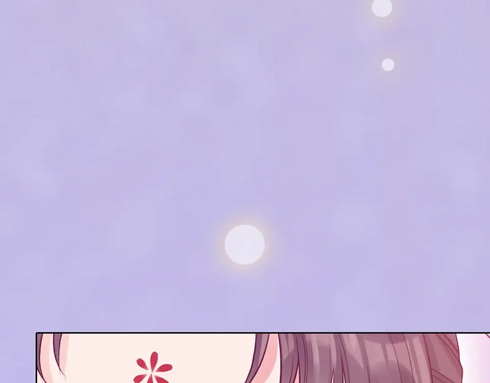 《美人老矣》第55话 我早已爱上你 第87页