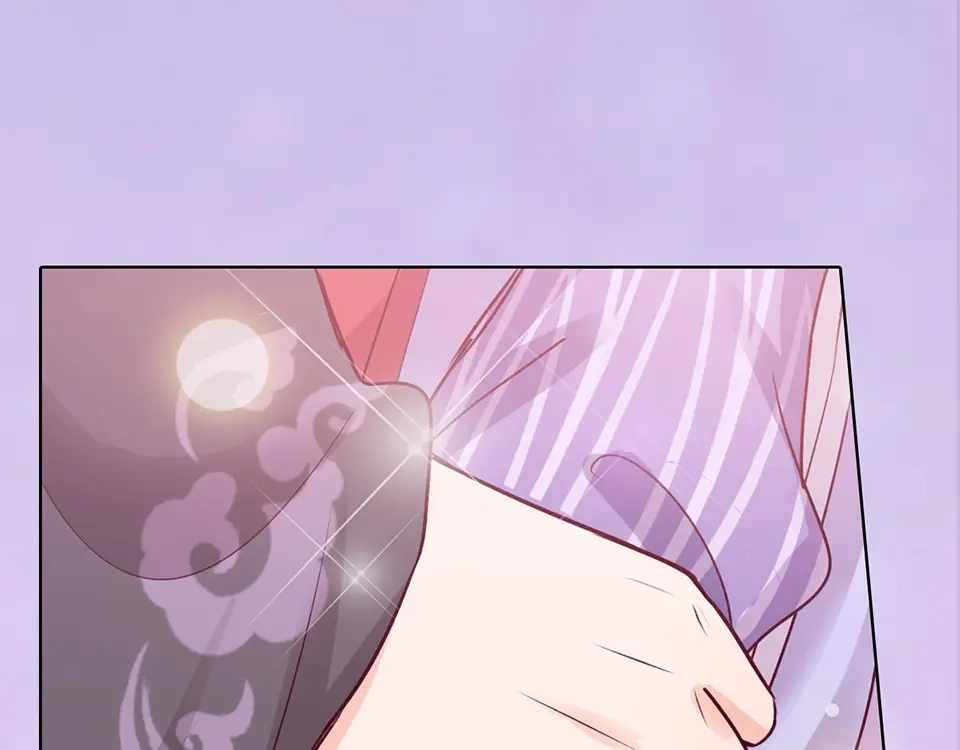 《美人老矣》第55话 我早已爱上你 第65页