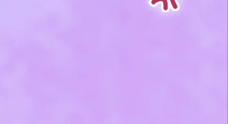 《美人老矣》第55话 我早已爱上你 第75页