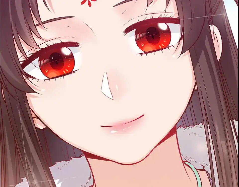 《美人老矣》第55话 我早已爱上你 第105页