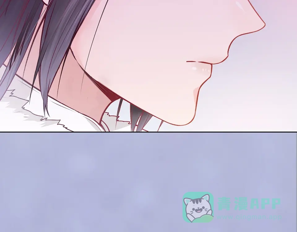 《美人老矣》第55话 我早已爱上你 第126页