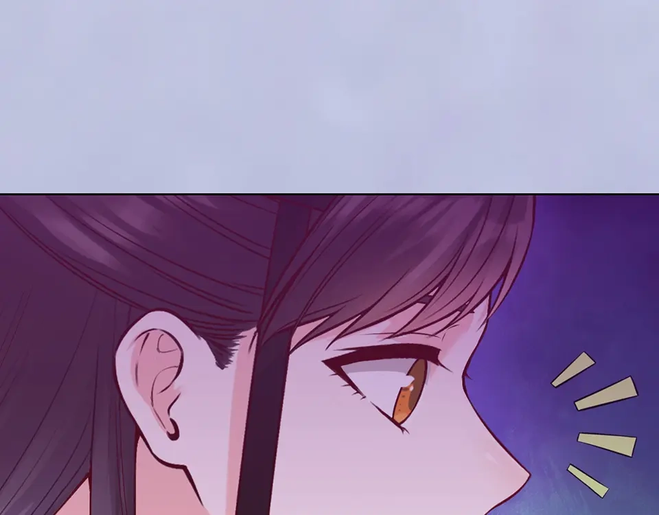 《美人老矣》第55话 我早已爱上你 第44页