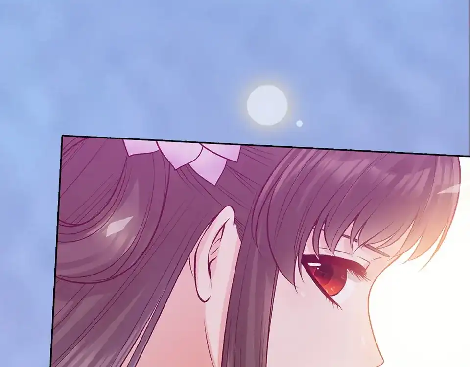 《美人老矣》第55话 我早已爱上你 第60页