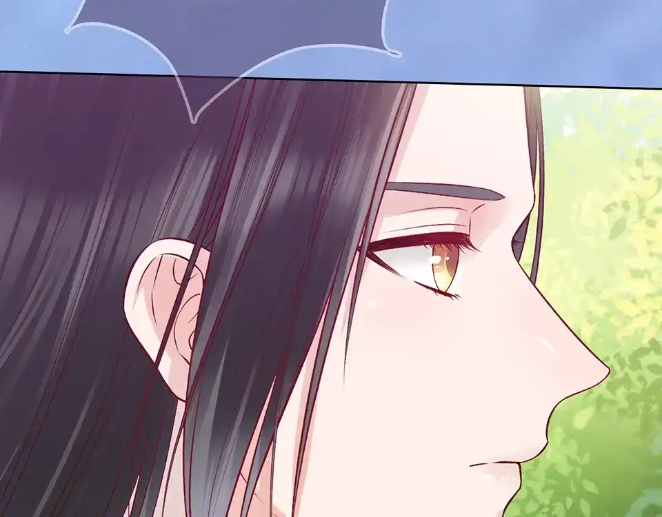 《美人老矣》第55话 我早已爱上你 第50页