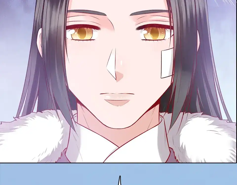 《美人老矣》第55话 我早已爱上你 第9页