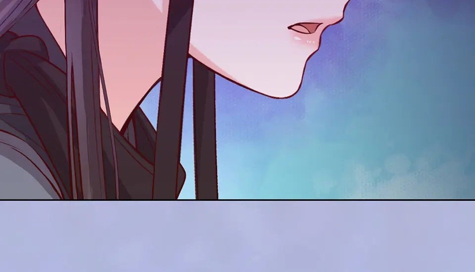 《美人老矣》第55话 我早已爱上你 第45页