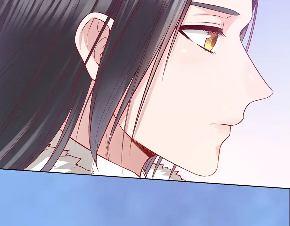 《美人老矣》第55话 我早已爱上你 第115页