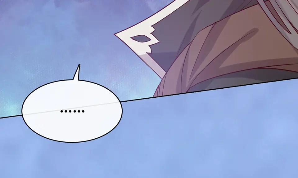 《美人老矣》第56话 带娘子回老家啦 第44页
