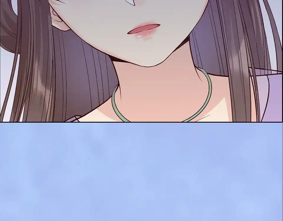 《美人老矣》第56话 带娘子回老家啦 第12页
