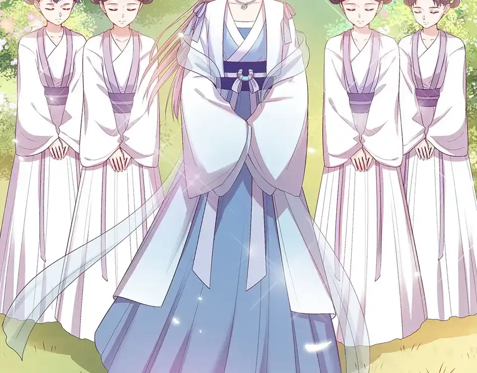 《美人老矣》第56话 带娘子回老家啦 第108页