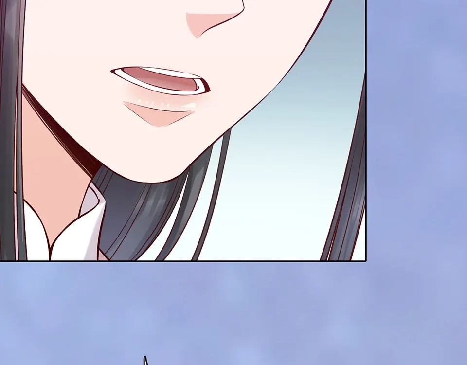 《美人老矣》第56话 带娘子回老家啦 第33页