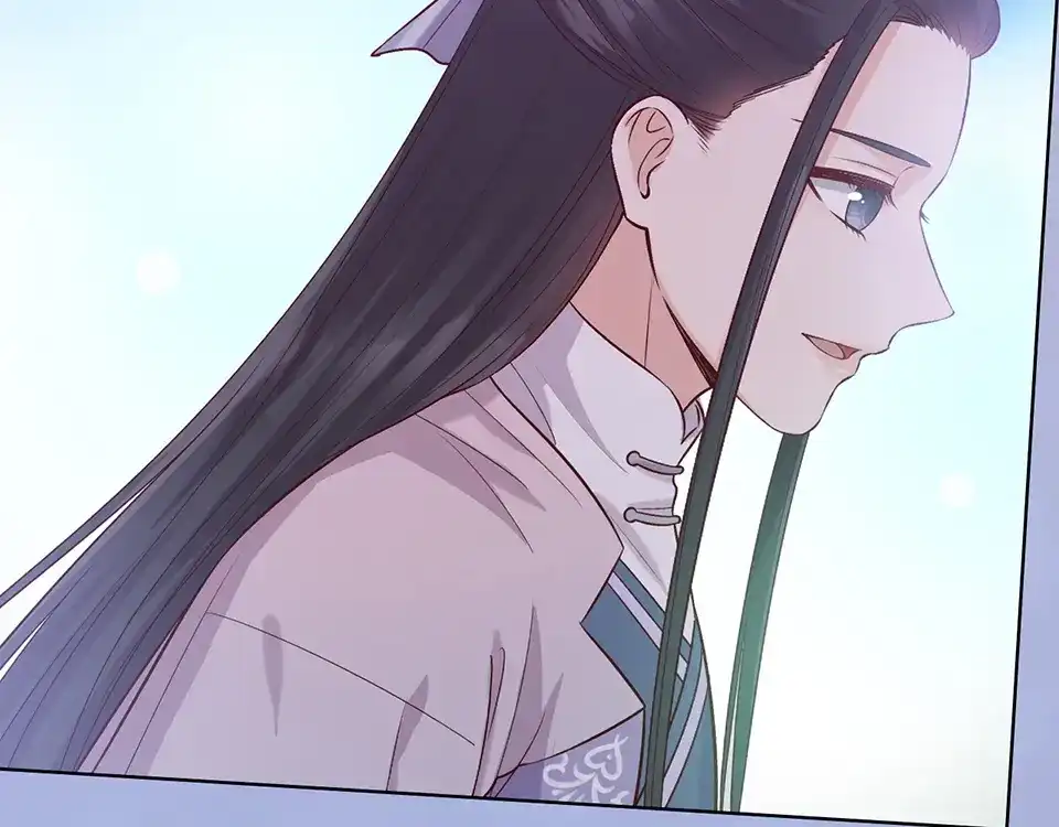 《美人老矣》第56话 带娘子回老家啦 第40页