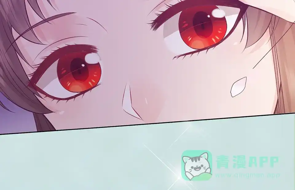 《美人老矣》第56话 带娘子回老家啦 第106页
