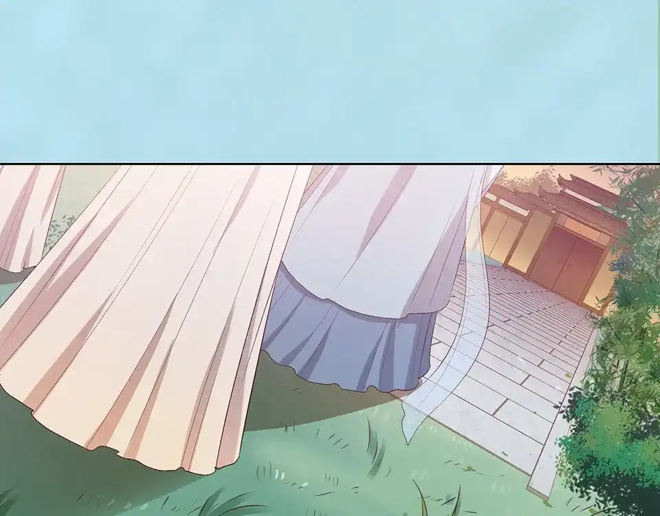 《美人老矣》第57话 都是他的后宫？ 第48页