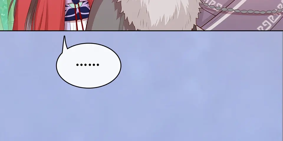 《美人老矣》第57话 都是他的后宫？ 第67页