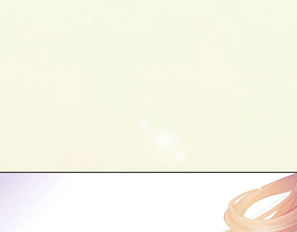 《美人老矣》第57话 都是他的后宫？ 第5页