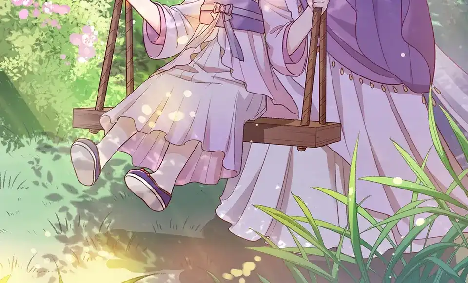 《美人老矣》第57话 都是他的后宫？ 第2页